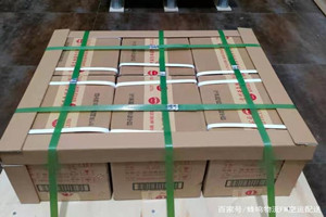路桥空运公司酒水【机场货运当天